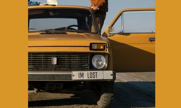 Vehicle as a Lemon